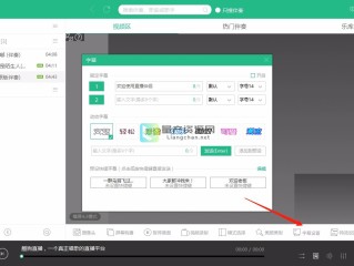 手机直播伴侣下载安装(抖音官网直播伴侣app手机版)