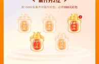 快手下载安装2021最新版健康甘肃,快手下载安装2021最新版  百度