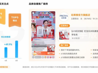 快手官方网址,快手官网首页网页版