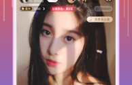 抖音官方下载安装最新版本到手机,官网抖音下载最新版本