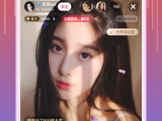 抖音官方下载安装最新版本到手机,官网抖音下载最新版本
