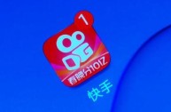 快手赚钱,快手赚钱最快的方法