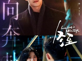 2024最火甜宠短剧,2021年甜宠剧推荐巨甜