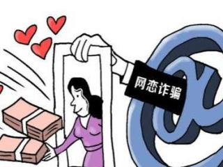 主播真会玩网恋,主播真的会网恋吗