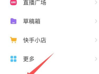 快手小游戏为什么没了,快手小游戏游戏怎么都没有了