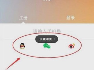 快手电脑版官方下载安装到电脑桌面,快手电脑版官方下载安装到电脑桌面上