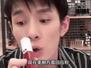 抖音黄v认证需要实名吗,抖音黄v