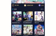 爱番番代码和百度统计代码一样吗,百度爱番番收费