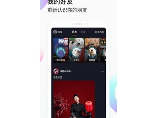 小视频抖音,小视频抖音带货怎么操作的