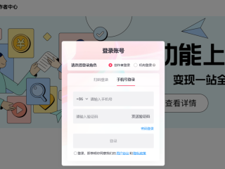 抖音官网app下载最新版,抖音官网app