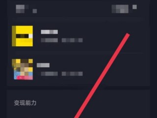 抖音怎么直播电影电视剧,抖音怎么直播