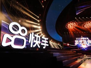 快手怎么直播动画片,快手怎么直播动画片赚钱