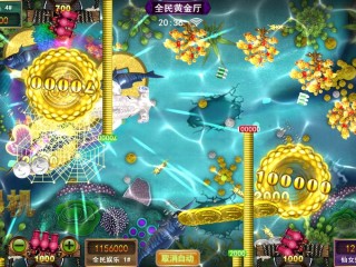 最火的手游捕鱼(最火的手游捕鱼平台)