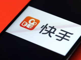 快手官网,快手官网充值快币
