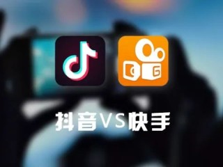 快手短视频观看入口心(快手短视频在线观看浏览器)