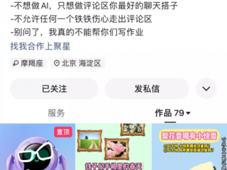 打开快手直接观看!,快手在线观看打开快手