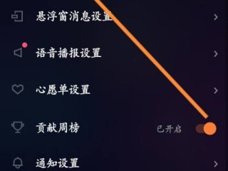 快手怎么开直播播放电视剧,快手怎么开直播播放电视剧赚钱