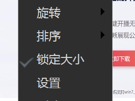 抖音直播伴侣手机版下载(抖音直播伴侣手机版下载)