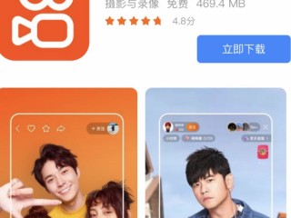 快手视频观看方式怎么改,快手小视频观看