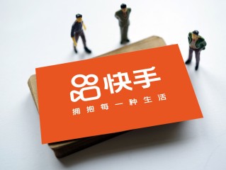 快手取消免费三餐,快手取消免费三餐猎户