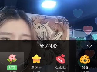 快手游戏直播怎么弄,快手游戏直播