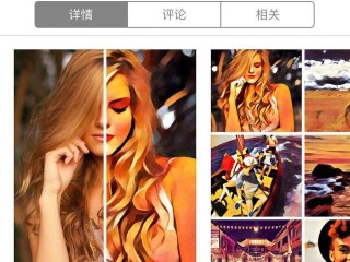 ai绘画免费生成器下载,ai绘画生成器下载的原图在哪