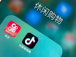 抖音名字后面的数字是什么符号,抖音名字后面的数字是什么