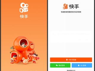 快手短视频电脑版在线观看吃鸡(快手如何在电脑上看观看)