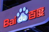 百度AI开放平台接入流程中,在账号注册登录成功后,百度AI开放平台