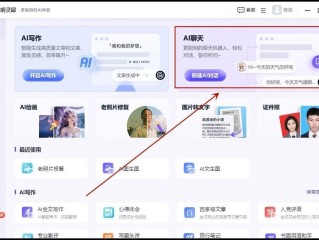 百度ai开放平台在线语音合成服务的内容和特点是什么,百度ai开放平台在线语音合成服务的内容和特点
