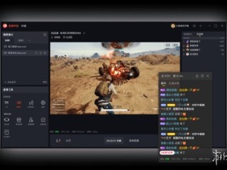 直播伴侣4.8版本,直播伴侣下载手机版本