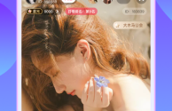 抖音app官网免费下载,抖音官方app下载安装最新版
