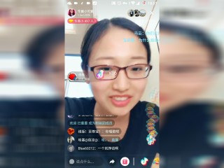 抖音抖乳id(抖胸抖音id名)