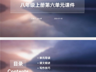 百度文库ai生成ppt保存在哪里,百度文库ai生成ppt