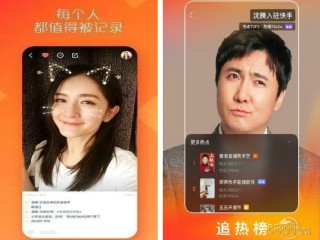 快手官网下载安装(快手下载最新版本下载安装)