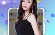 将爱直播软件下载(将爱直播 免费下载)