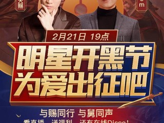 快手电脑版在线观看天赐视频,快手电脑版在线观看天赐