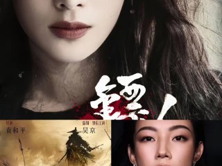 抖音变身为什么变成镖人阿育娅,抖音为什么都是镖人阿育娅