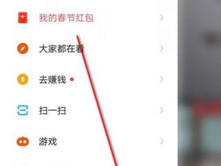 免费下载快手极速版2020最新版(免费下载快手极速版2020最新版倍他司汀)