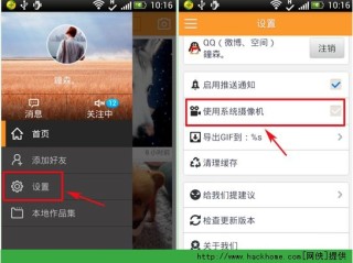 快手网页版上传视频会压缩吗,快手网页版怎么发布图文
