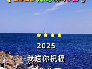2025抖音上很火的歌,新歌2025最火歌曲
