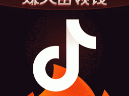 下载最新抖音火山版,抖音火山版下载2020