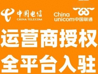 快手官方在线客服,快手官方在线客服怎么联系