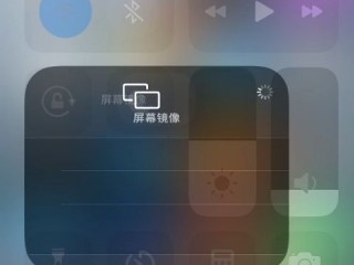 苹果手机抖音怎么投屏到电视上,抖音怎么投屏到电视上