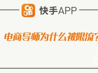 快手官网网站,快手官网网站电脑版