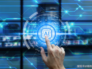 ai人工智能,ai人工智能炒股软件