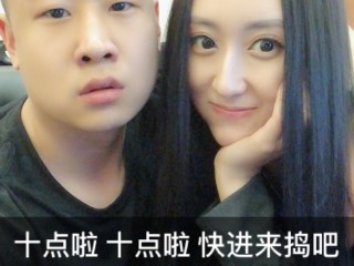 快手kk跟小依依,快手网红小依依快手号