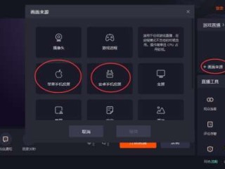 快手直播伴侣4.12.1.1471旧版(都倒影在澄碧的小河中倒影的表达效果)