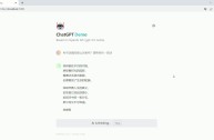 ai作诗生成器在线词牌名,ai作诗生成器在线