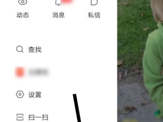 快手下载安装2021最新版苹果版,快手下载安装2021最新版苹果版官网